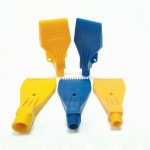 หัวฉีดเป่าลมพลาสติก